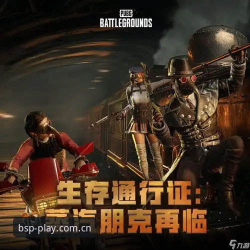 BSPORTS焕新版下载2026最新版本上线，体验两天后聊聊真实感受