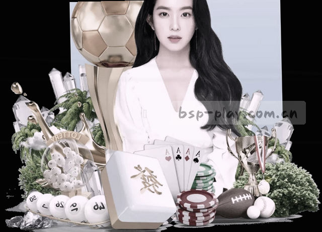 数据中心设备冷却气流组织图