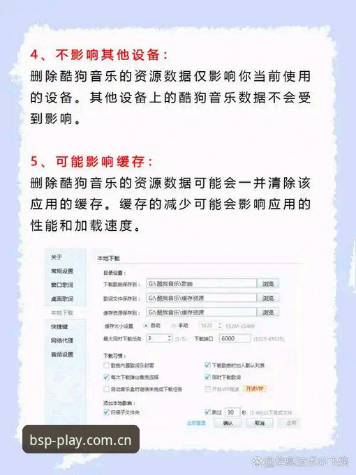 焕新版官方CN战报中心下载不了？别急着删缓存，先看看这三个地方